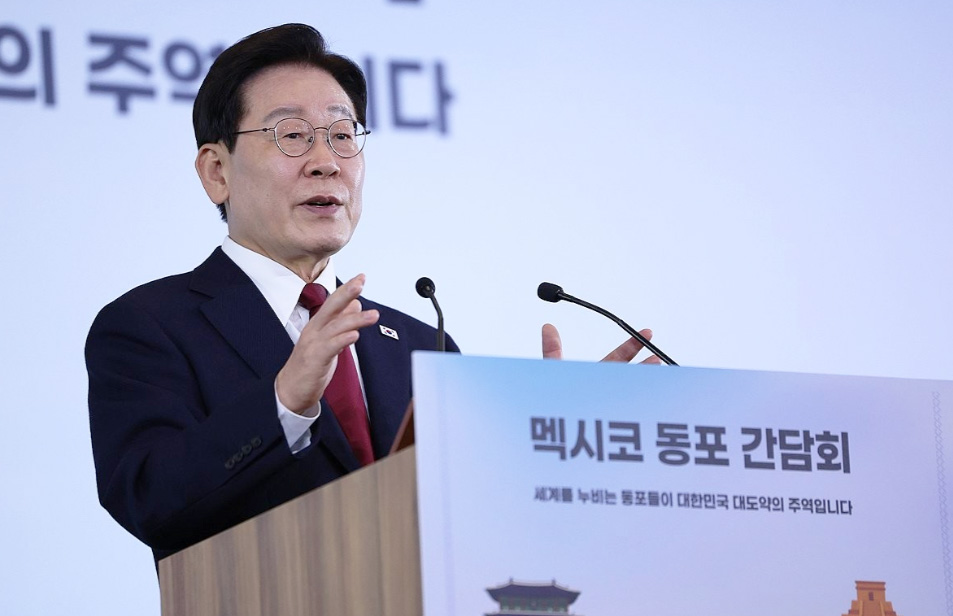 lee 0925