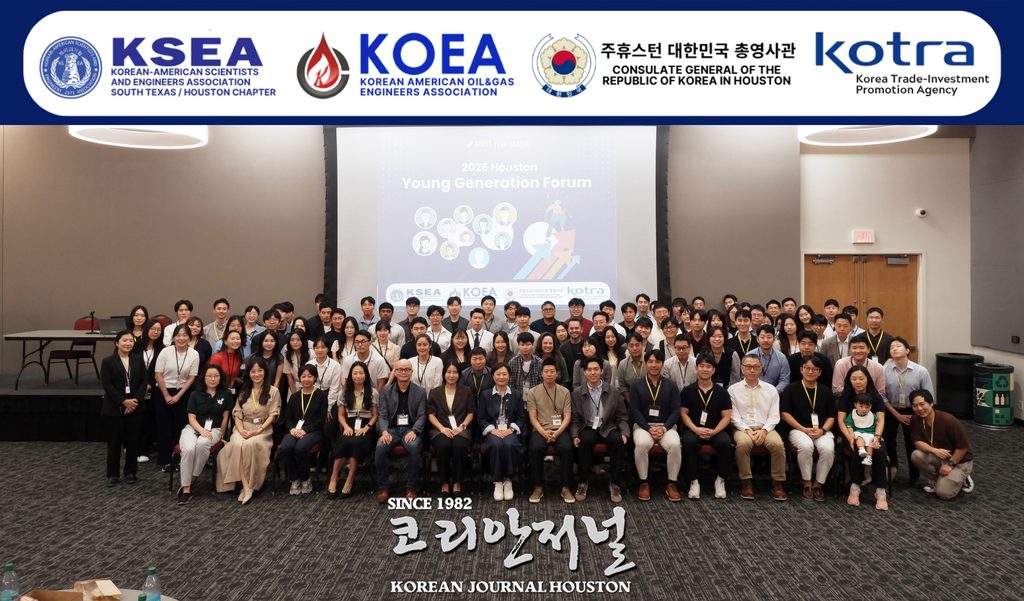web 0907 cover