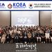 2026 휴스턴 차세대 포럼 성황리 개최(음성서비스)