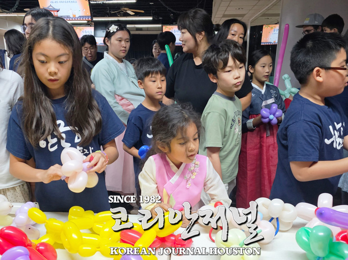휴스턴 한인학교 추석행사 성황리 개최(음성서비스) 5 web 0929 4