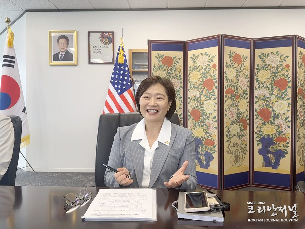 휴스턴총영사관, 공공외교 및 동포 행사 발표(음성서비스) 1 1 1 1 100926