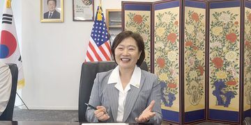 휴스턴총영사관, 공공외교 및 동포 행사 발표(음성서비스)