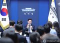 李대통령 “생중계도, 언론 접촉도, 현장방문도, SNS도 늘릴 것”