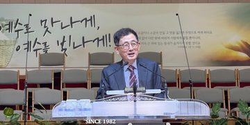 2026 ‘휴스턴 복음축제’ 성황리 폐막(음성서비스)