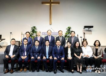 예닮장로교회, 설립 38주년 맞아 새 일꾼 8명 세워