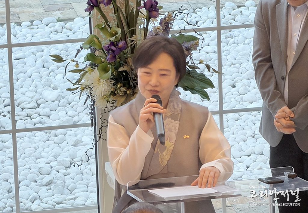 주휴스턴 총영사관, 2026년 국경일 기념행사 개최 2 3 1 2 101626