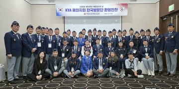 정태환 회장, 본국 ‘제74주년 재향군인의 날’ 기념식 참석