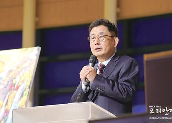 절대긍정 조희서 목사 초청, 휴스턴 복음 축제 23일 개막