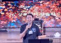 휴스턴 한인 사회를 위한 ‘아시안 럭셔리 실버타운’