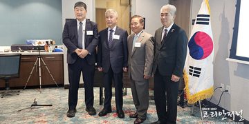 ‘한미 동맹 회복과 윤 어게인’ 주제로 50여 명 결집