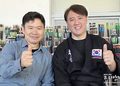 김해서 열린 2026 국술 전국선수권대회