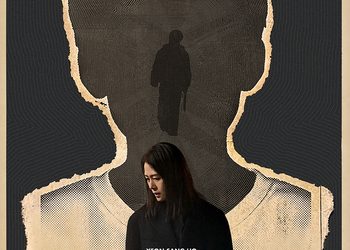연상호 신작 스릴러 ‘실낙원’, 11월 6일 북미 개봉
