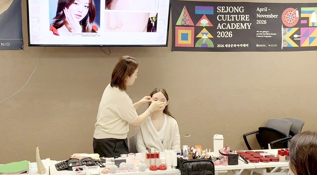 “나만의 매력을 찾는 특별한 시간”…샌안토니오 누리 한국학교에서 열린 K-뷰티 & 퍼스널 컬러 성황리 개최 5 SA 1 5 100926