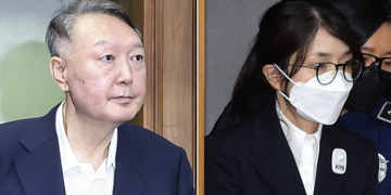 윤석열·김건희, 1년여간 영치금 21억원…”대통령 연봉 8배”