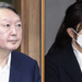 윤석열·김건희, 1년여간 영치금 21억원…”대통령 연봉 8배”