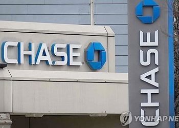 “美대형은행들, ‘정치적 목적’ 계좌 폐쇄”…美감독당국 발표