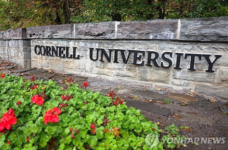 美뉴욕주지사, 코넬대 집단성폭행 의혹사건 특검 임명 1 cornell 1002