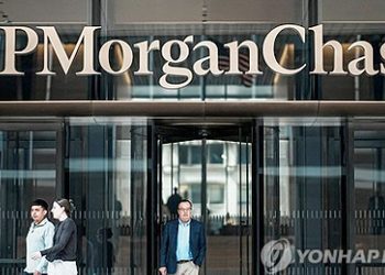 JP모건 “미국 부실 대출 급증…팬데믹 이후 최고”