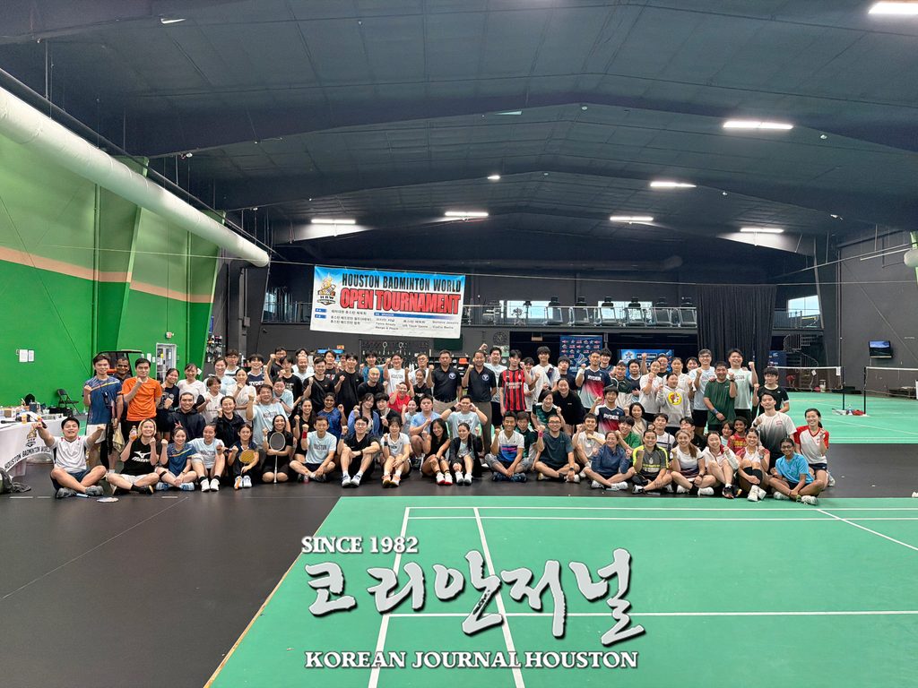 2026 HBW 배드민턴 오픈 토너먼트 성료(음성서비스) 1 web cover 1006