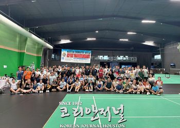 2026 HBW 배드민턴 오픈 토너먼트 성료(음성서비스)